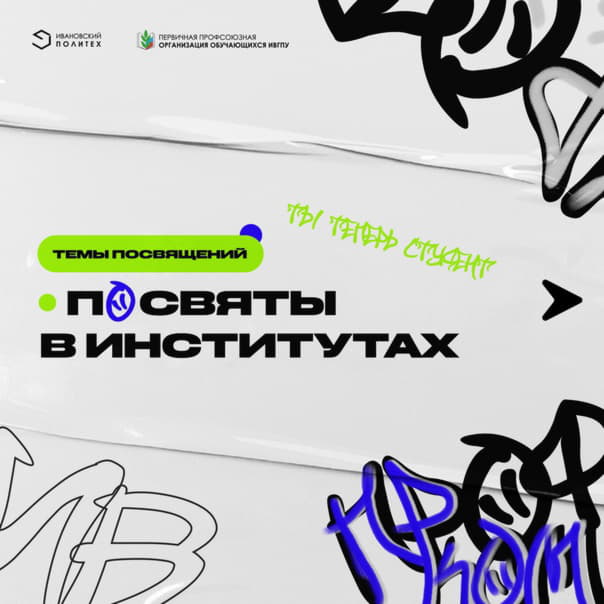 Описание изображения